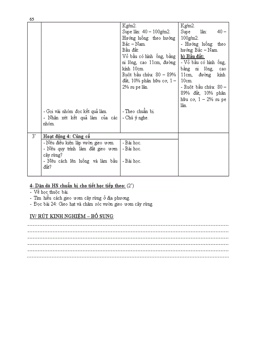 image for page Giao an cn7 4cot bh