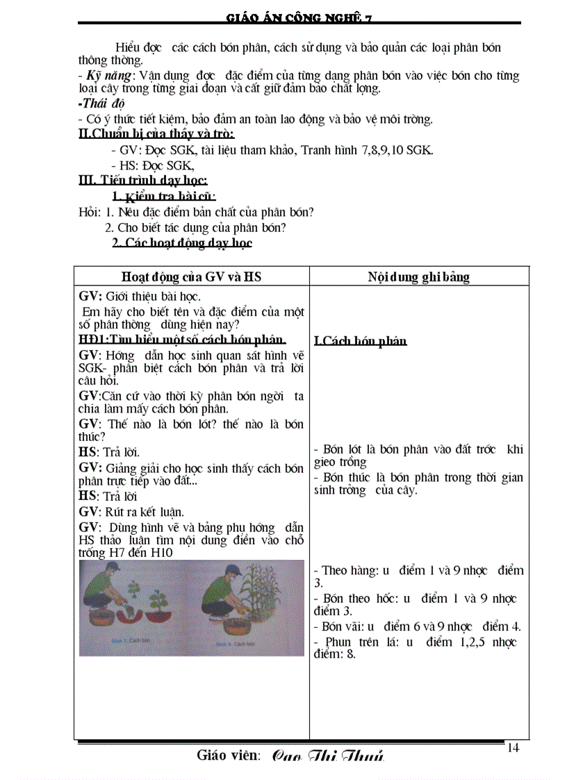 image for page Giáo án CN7 ca nam