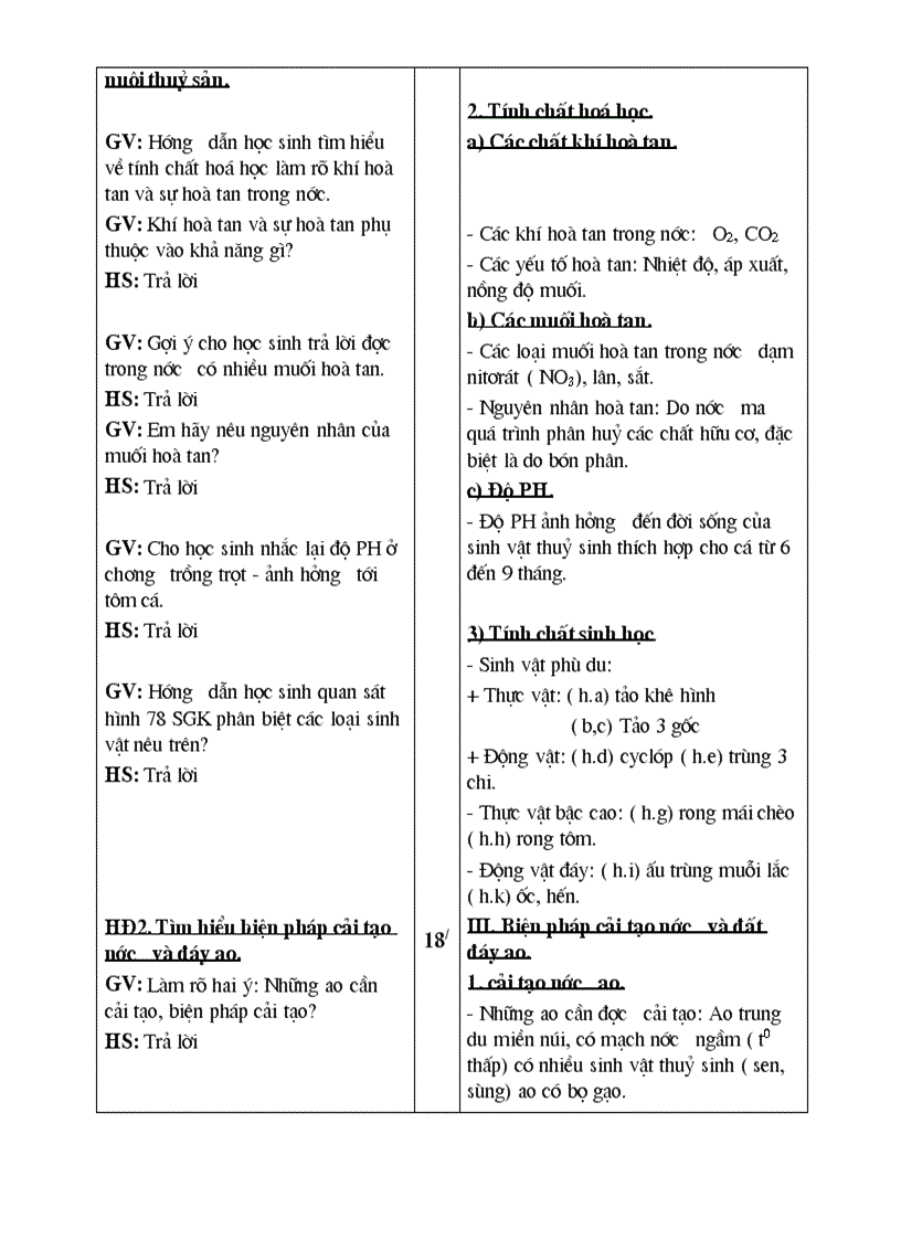 image for page Giáo án CN7 Từ Tuần 1 34