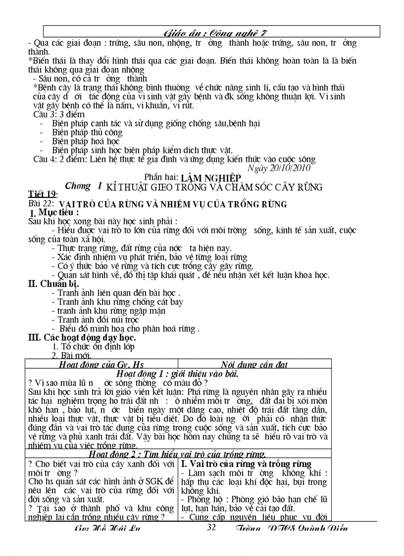 image for page Giáo án C Nghệ mới