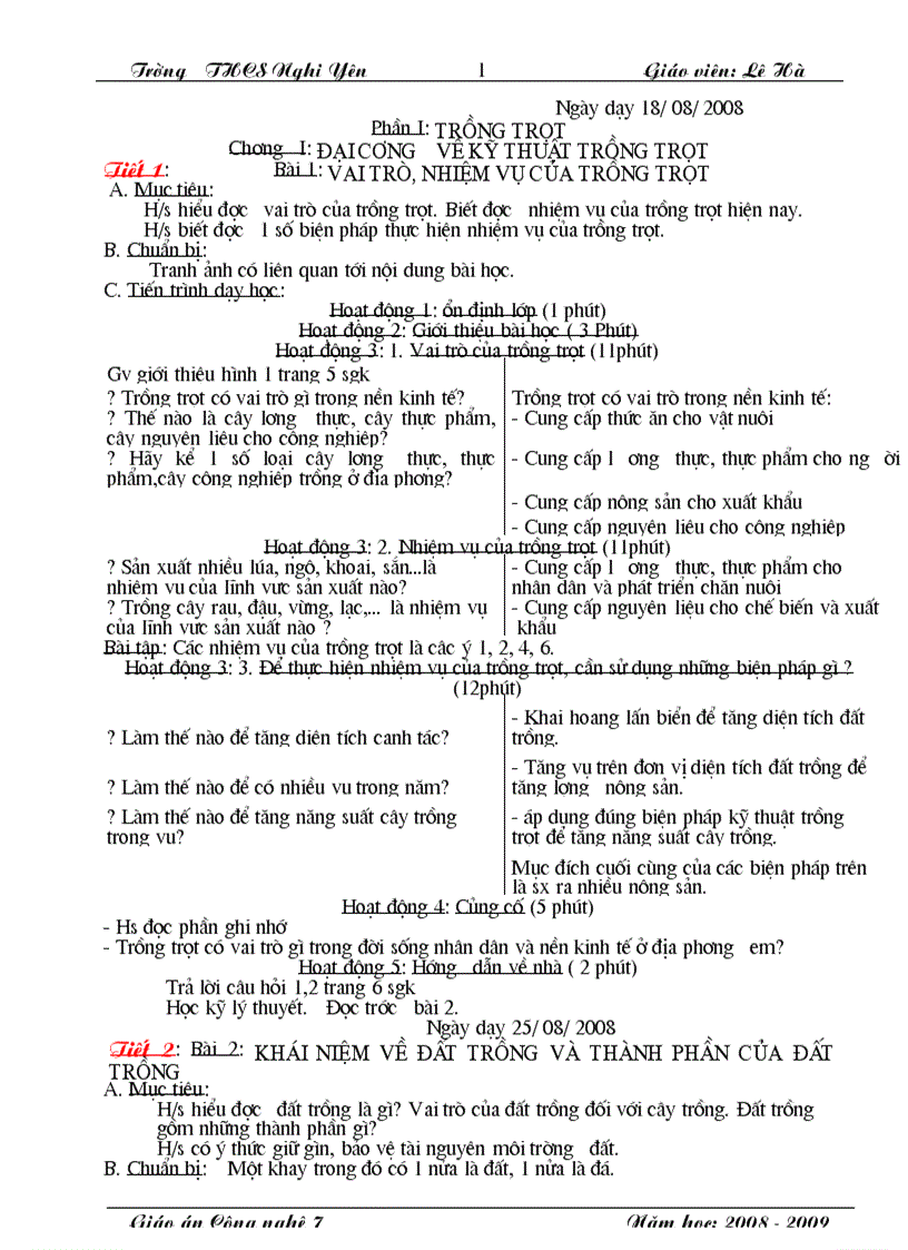 image for page Giao an cong nghe 7 chuan nghe an