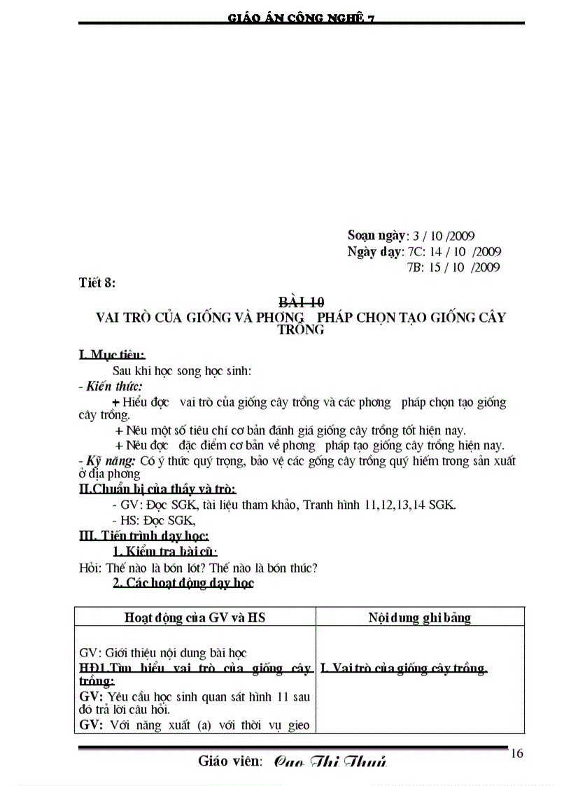 image for page Giáo án công nghệ 7 CN