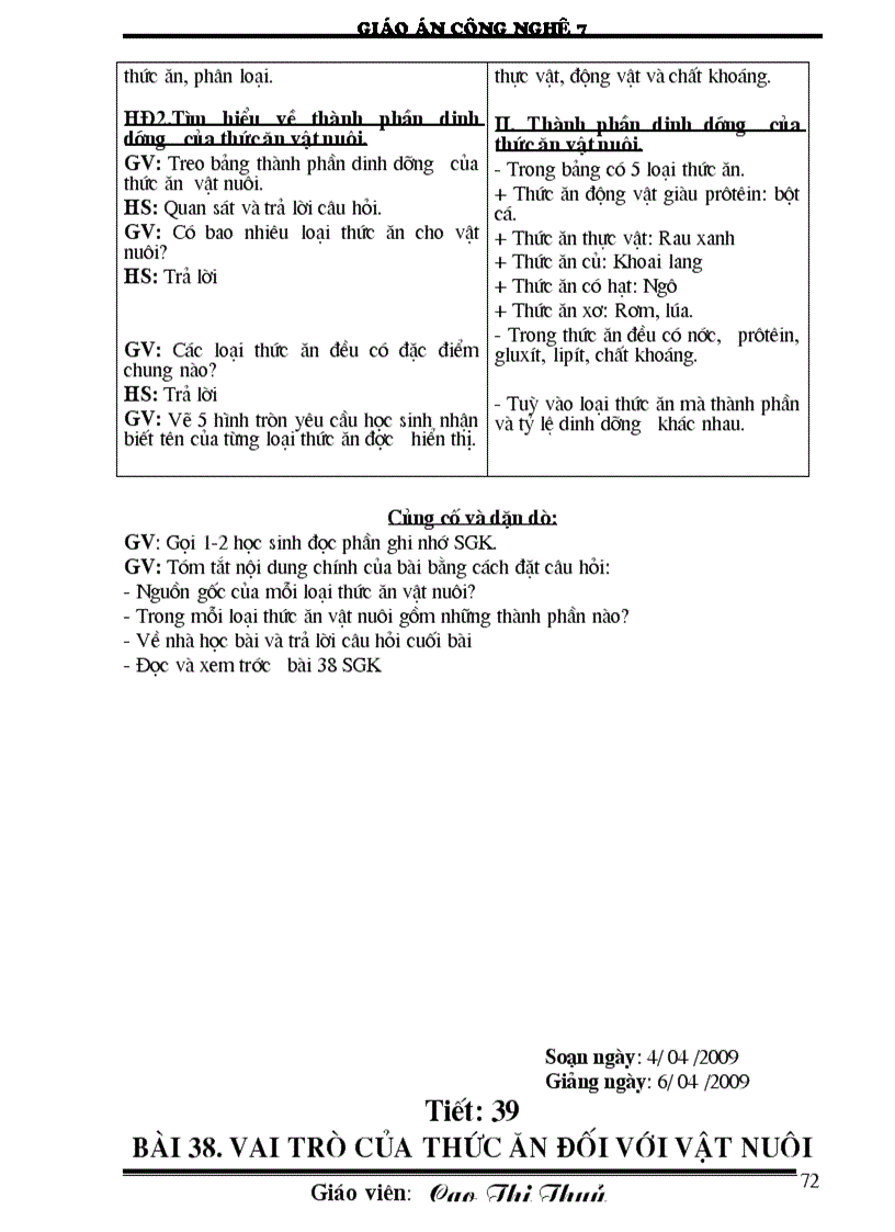 image for page Giáo án công nghệ 7 CN