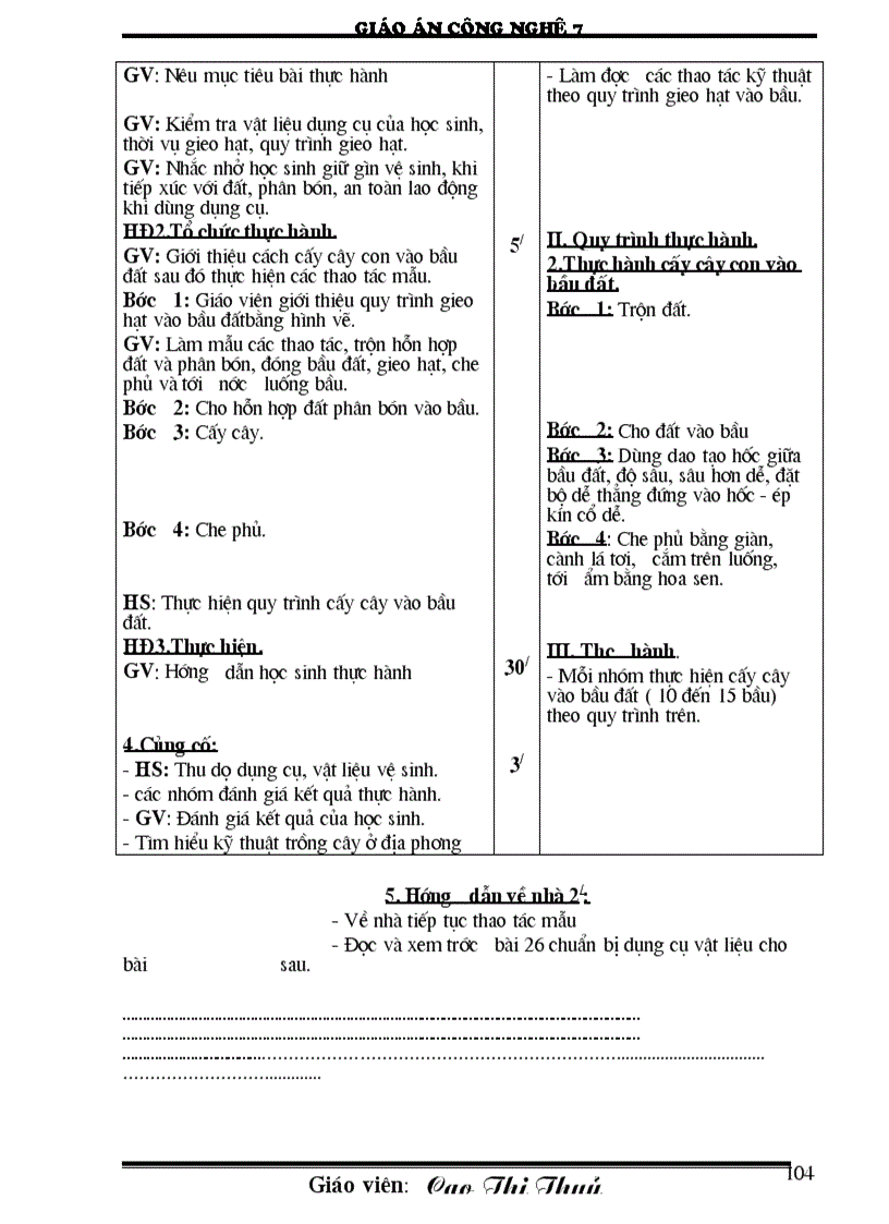 image for page Giáo án công nghệ 7 CN