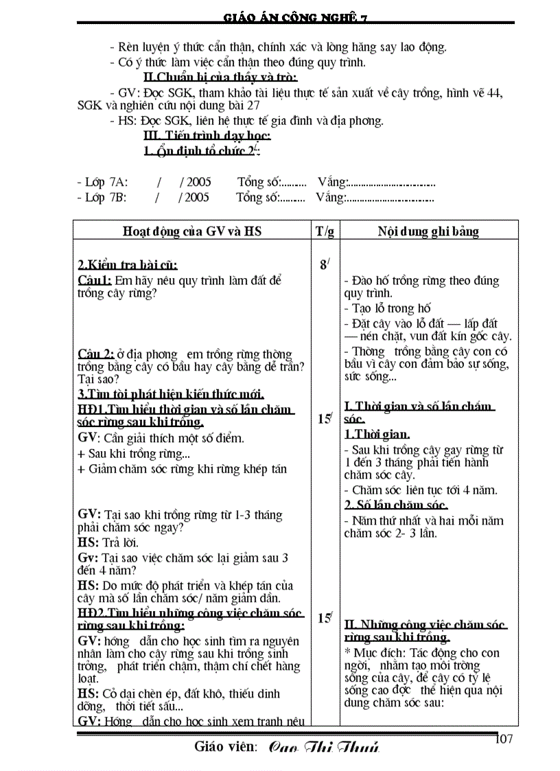 image for page Giáo án công nghệ 7 CN