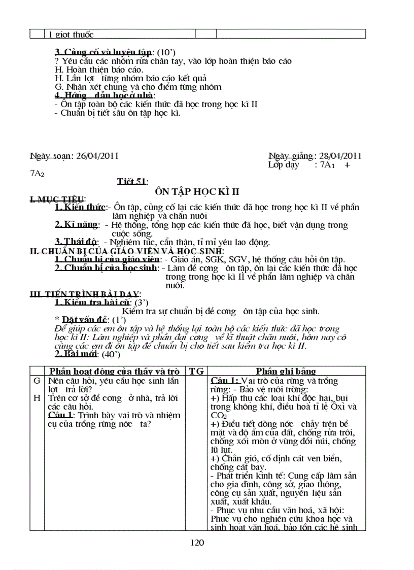 image for page Giáo án công nghệ 7 cực chuẩn Có ma trận đề kiểm tra