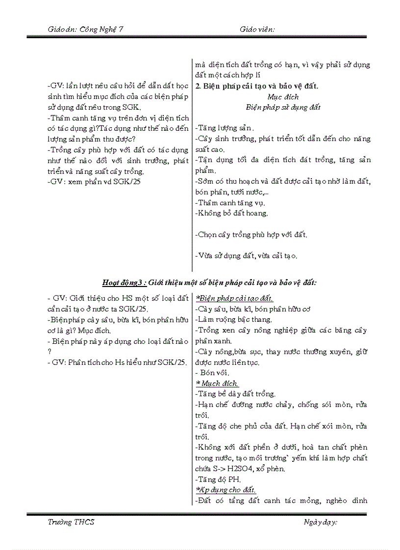 image for page Giao an Cong nghe 7 cuc hay