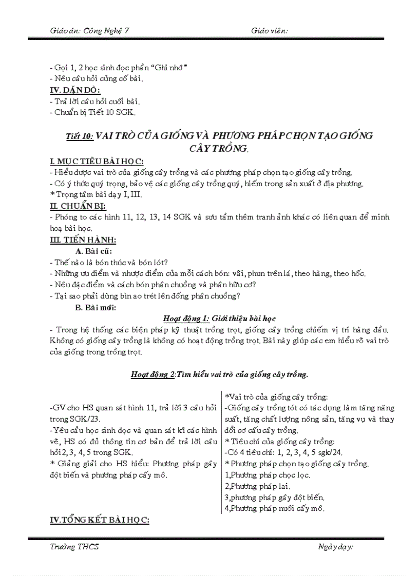 image for page Giao an Cong nghe 7 cuc hay