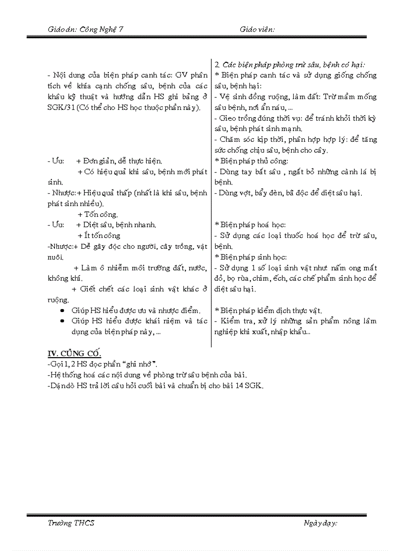 image for page Giao an Cong nghe 7 cuc hay