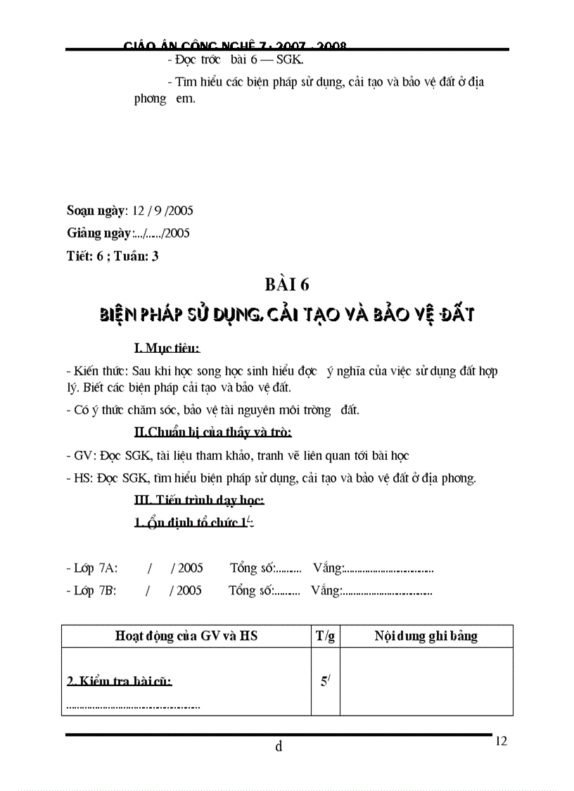 image for page Giáo án công nghệ 7 cực hay mới