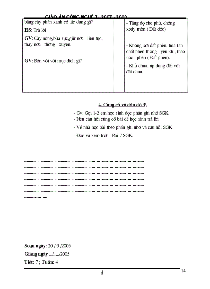 image for page Giáo án công nghệ 7 cực hay mới