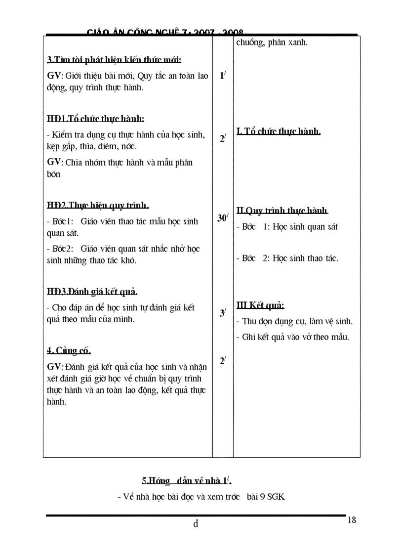 image for page Giáo án công nghệ 7 cực hay mới