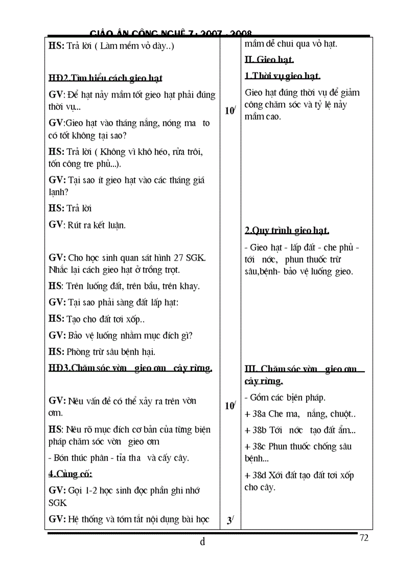 image for page Giáo án công nghệ 7 cực hay mới