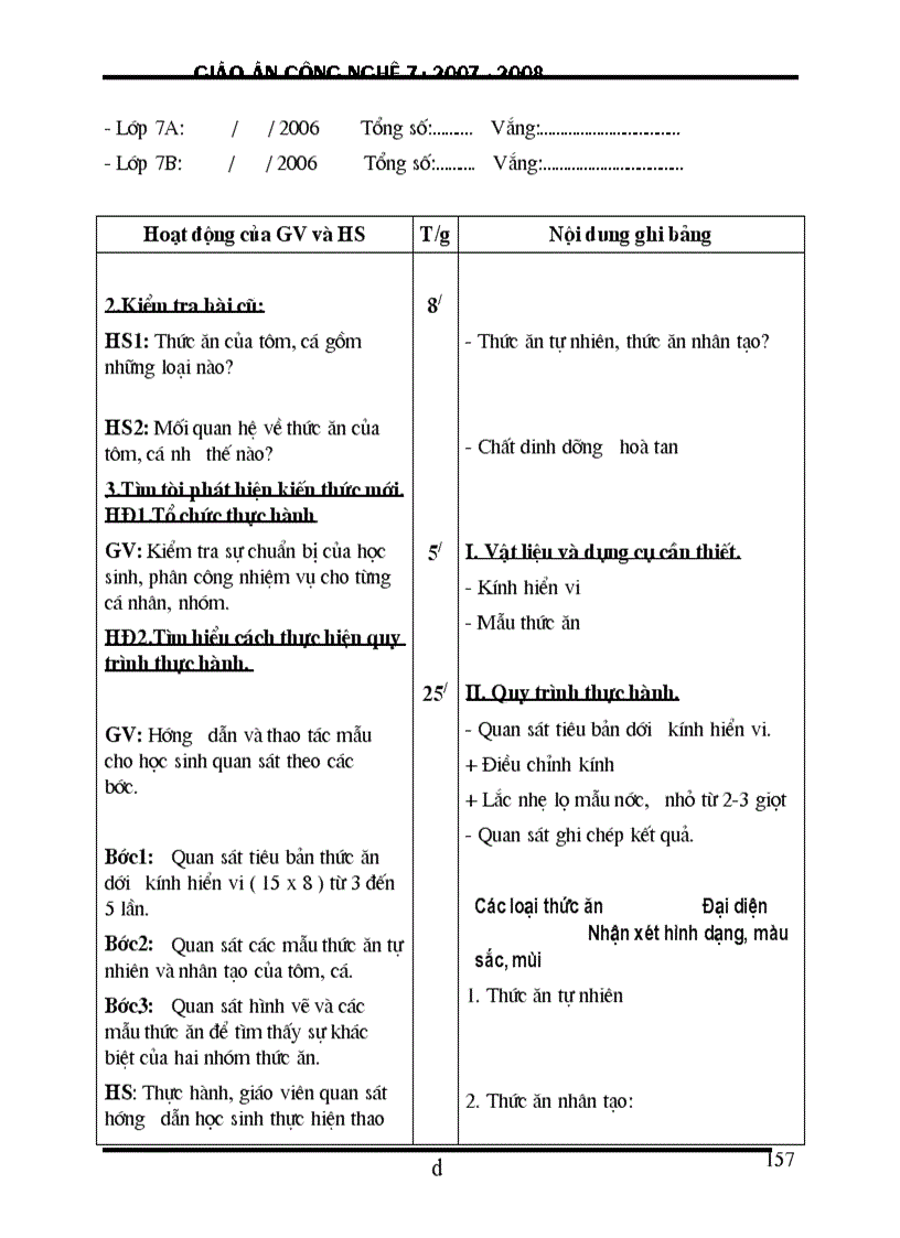 image for page Giáo án công nghệ 7 cực hay mới