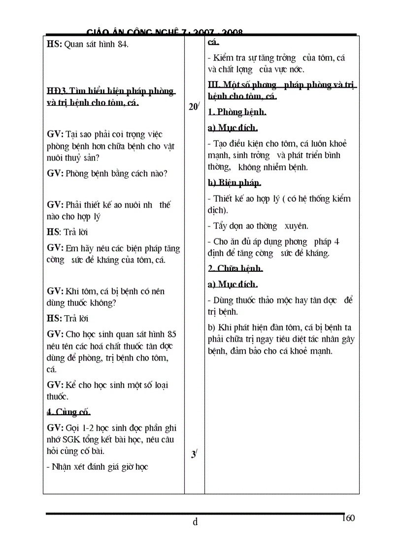 image for page Giáo án công nghệ 7 cực hay mới