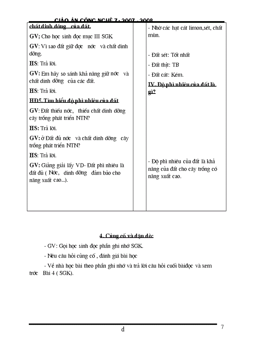 image for page Giao an cong nghe 7 cuc hay moi 08 09