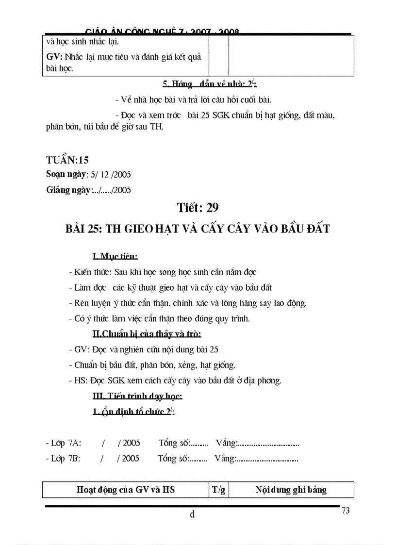 image for page Giao an cong nghe 7 cuc hay moi 08 09