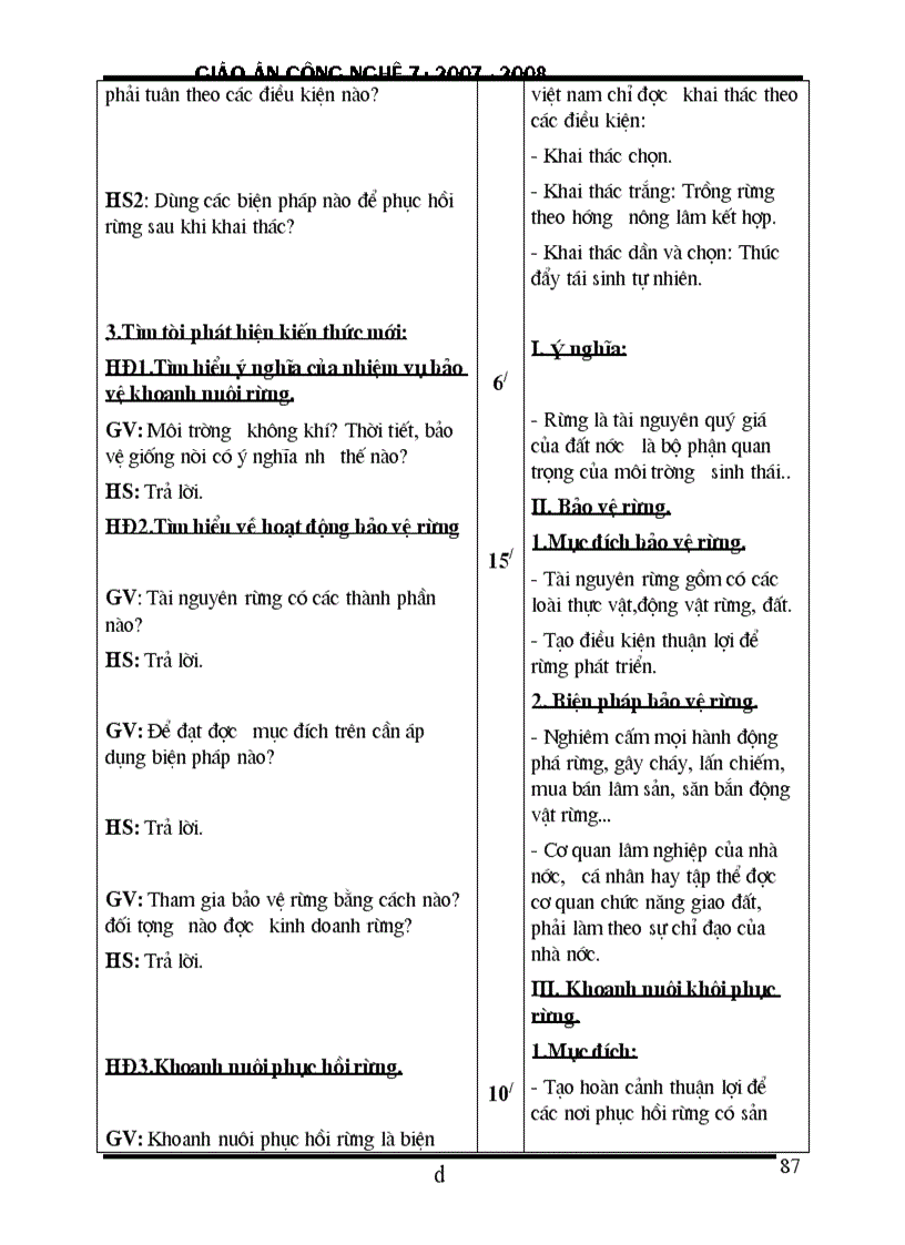 image for page Giao an cong nghe 7 cuc hay moi 08 09