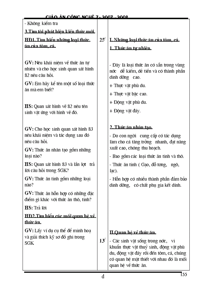 image for page Giao an cong nghe 7 cuc hay moi 08 09