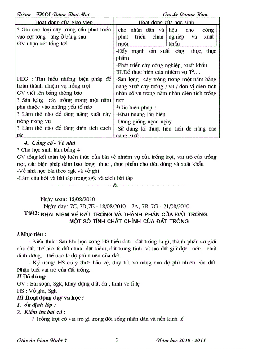 image for page Giao an Cong nghe 7 da chinh sua