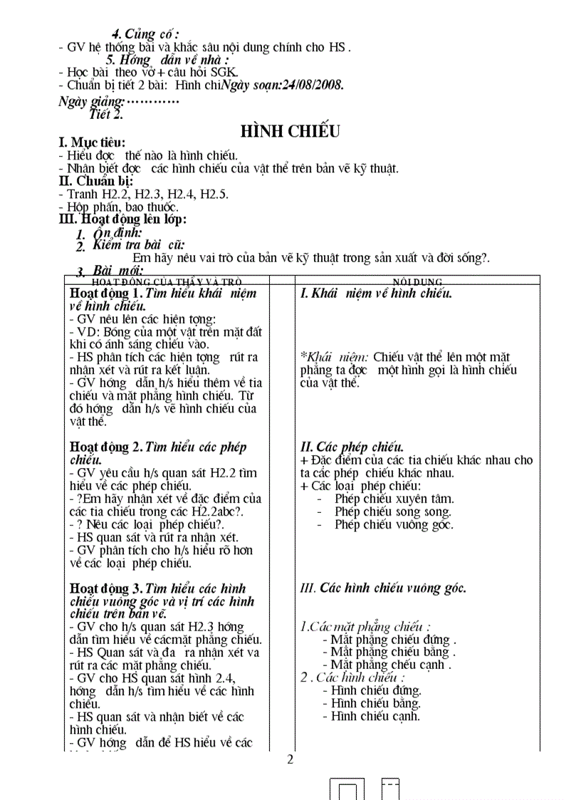 image for page Giao an cong nghe 7 hay