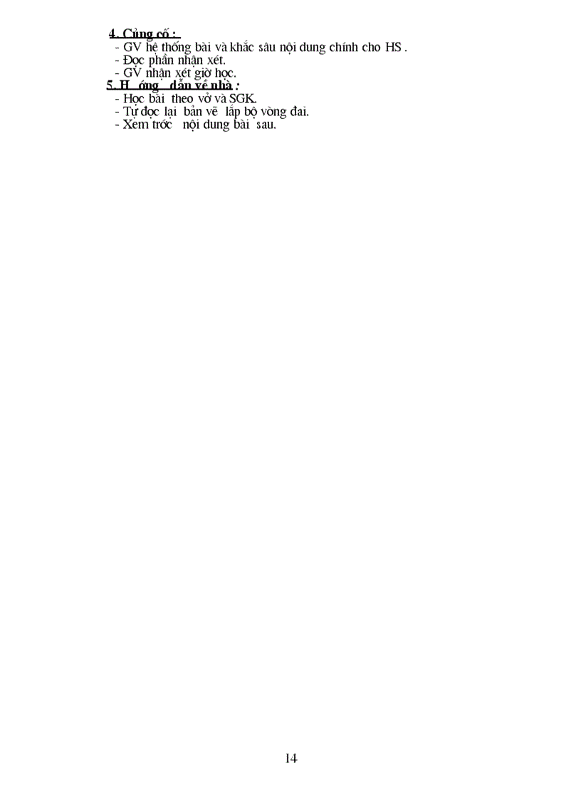 image for page Giao an cong nghe 7 hay