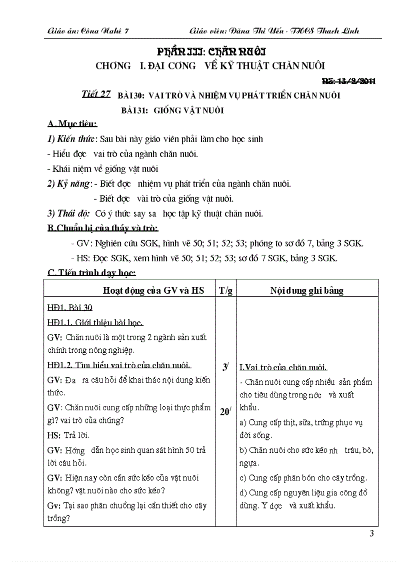 image for page Giáo án công nghệ 7 HK II