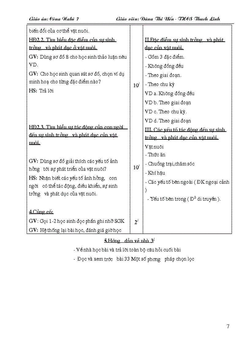 image for page Giáo án công nghệ 7 HK II