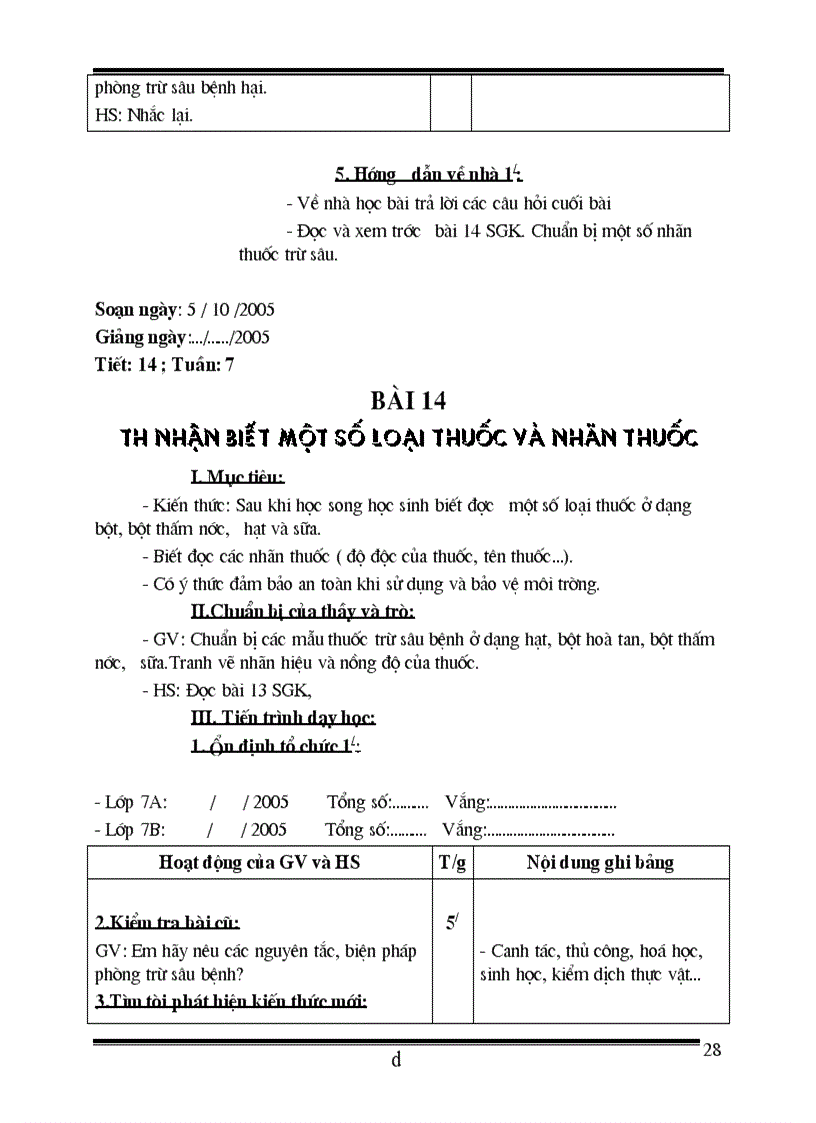 image for page Giao an cong nghe 7 hot 2011