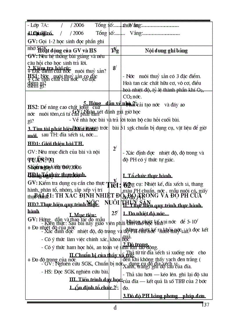 image for page Giao an cong nghe 7 hot 2011