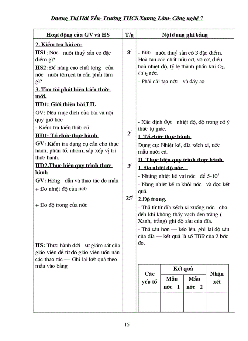 image for page Giao an cong nghe 7 ki 2