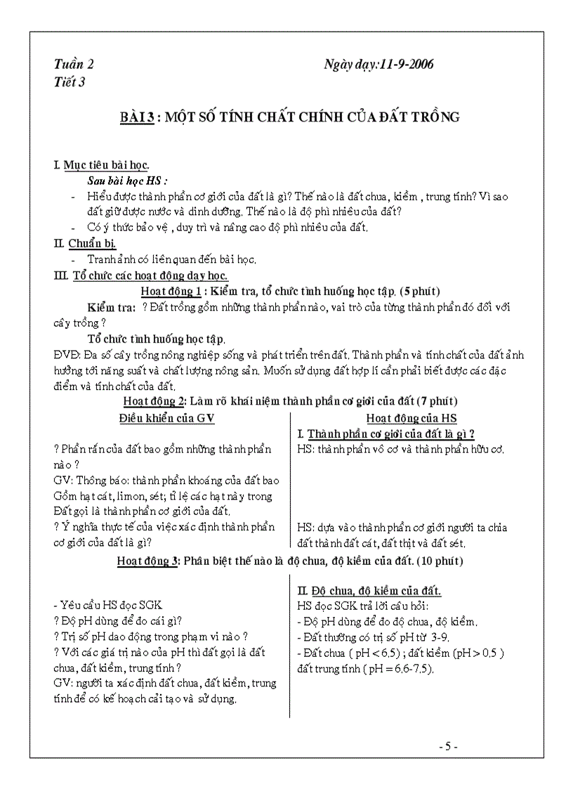 image for page Giao an Cong Nghe 7 tron bo