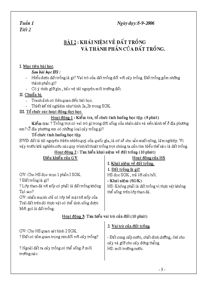 image for page Giao an cong nghe 7 tron bo doc