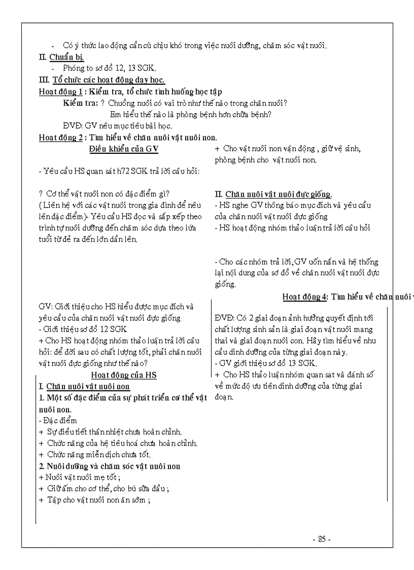 image for page Giao an cong nghe 7 tron bo doc