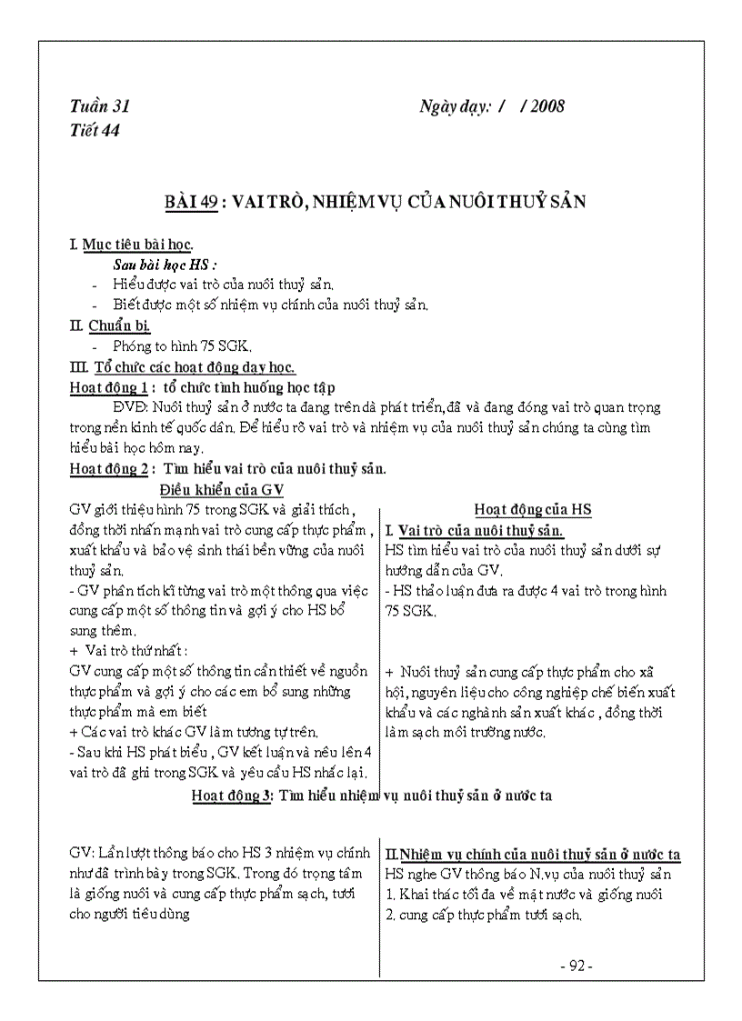 image for page Giao an cong nghe 7 tron bo doc