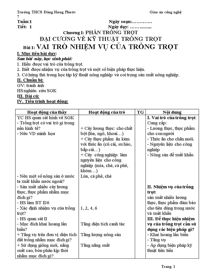 image for page Giáo án Công nghệ HK1