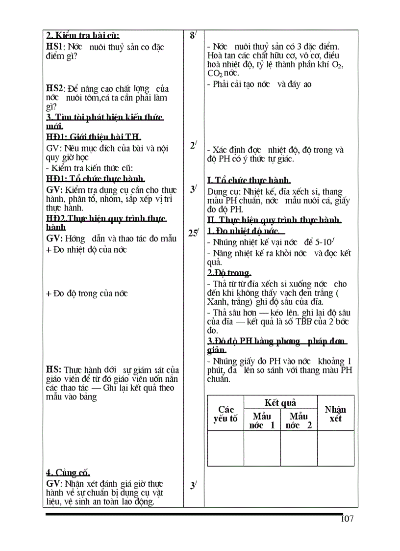 image for page Giáo án Công nghệ lớp 7