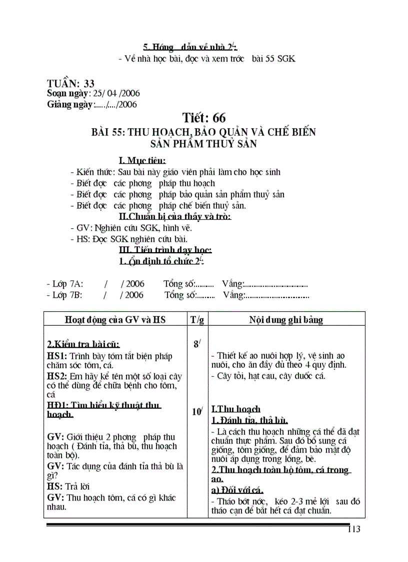 image for page Giáo án Công nghệ lớp 7