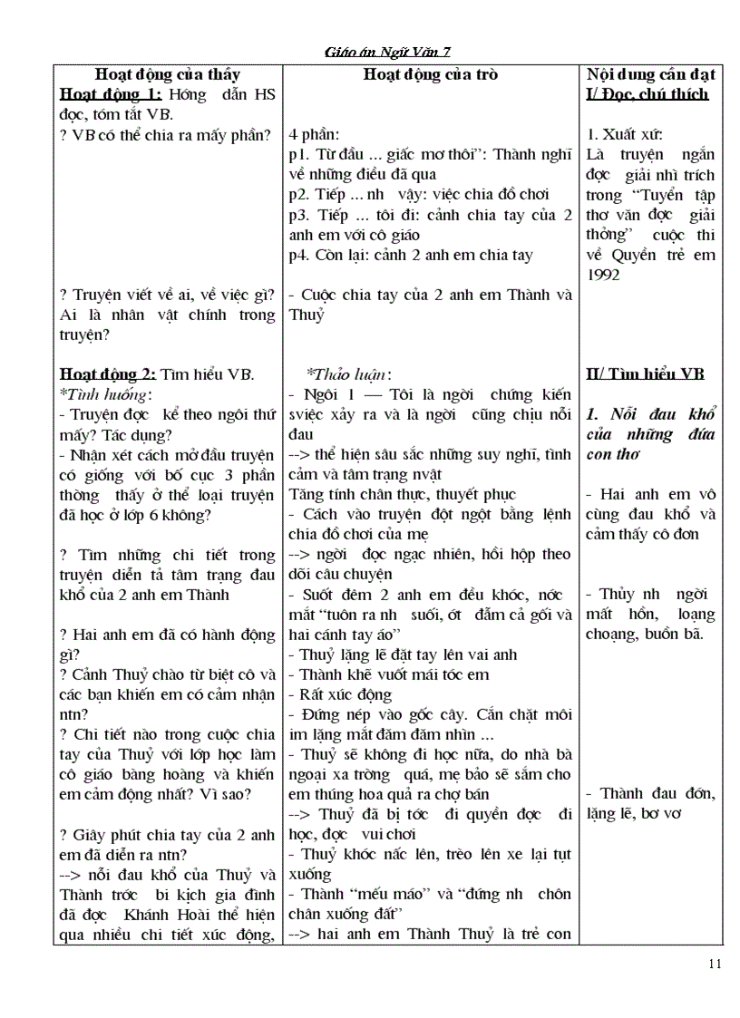 image for page Giáo án Ngữ Văn 7