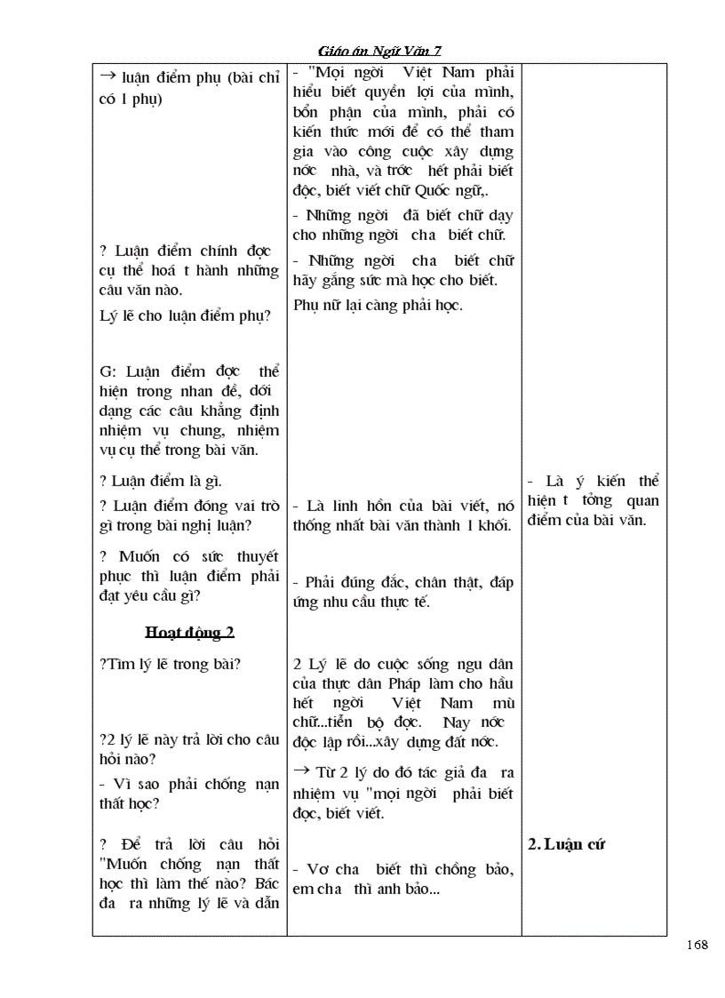 image for page Giáo án Ngữ Văn 7