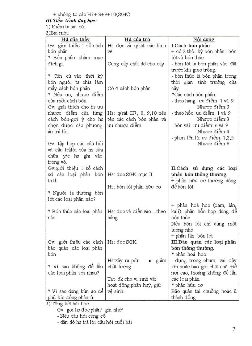 image for page Giáo án tham khảo CN7