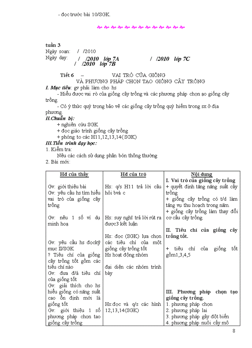 image for page Giáo án tham khảo CN7
