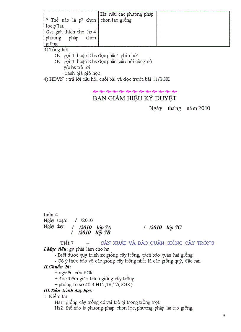 image for page Giáo án tham khảo CN7