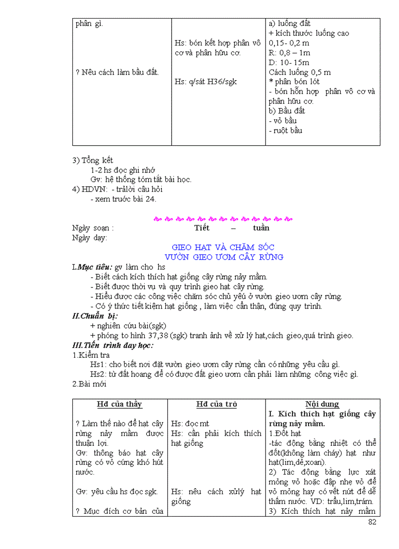 image for page Giáo án tham khảo CN7