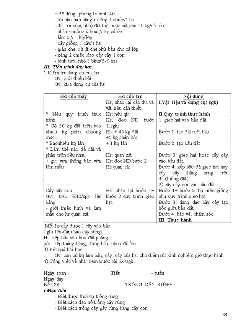 image for page Giáo án tham khảo CN7