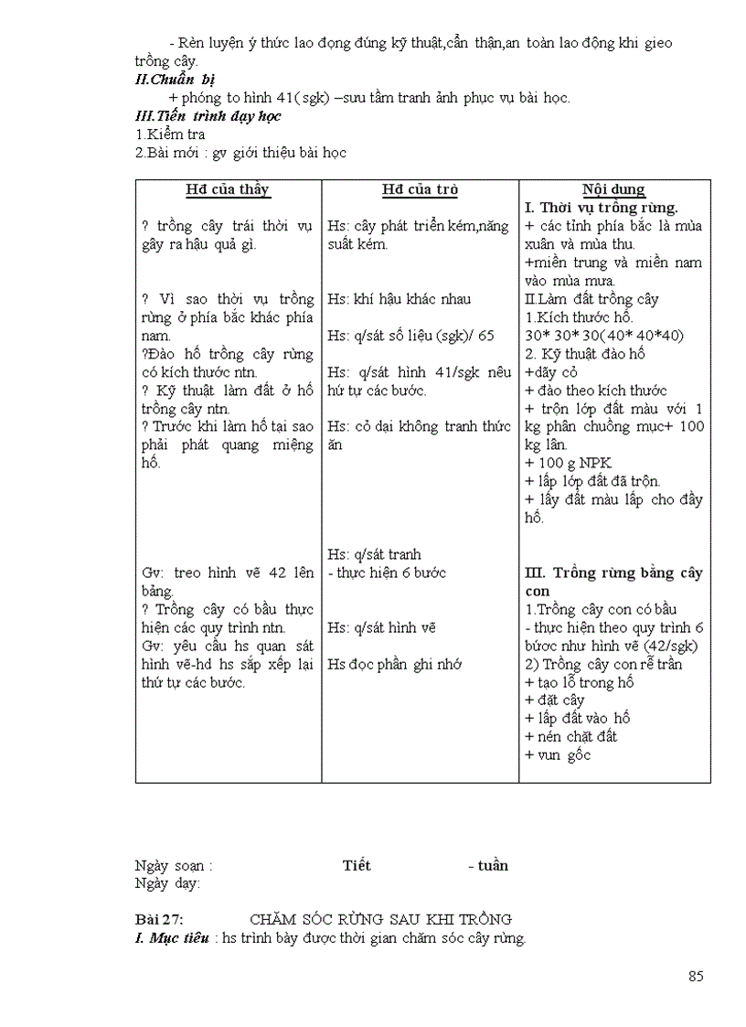 image for page Giáo án tham khảo CN7