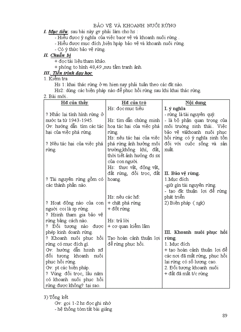 image for page Giáo án tham khảo CN7