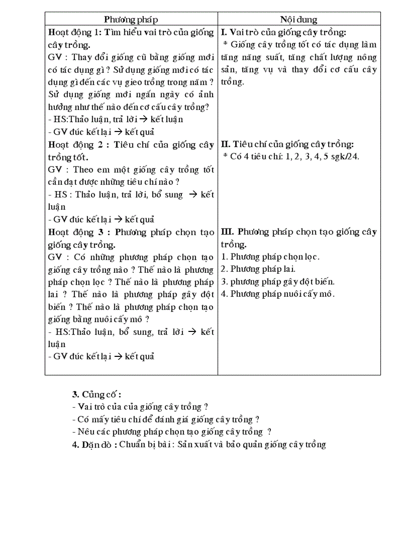 image for page Giáo án từ tuần 1 đến tuần 9