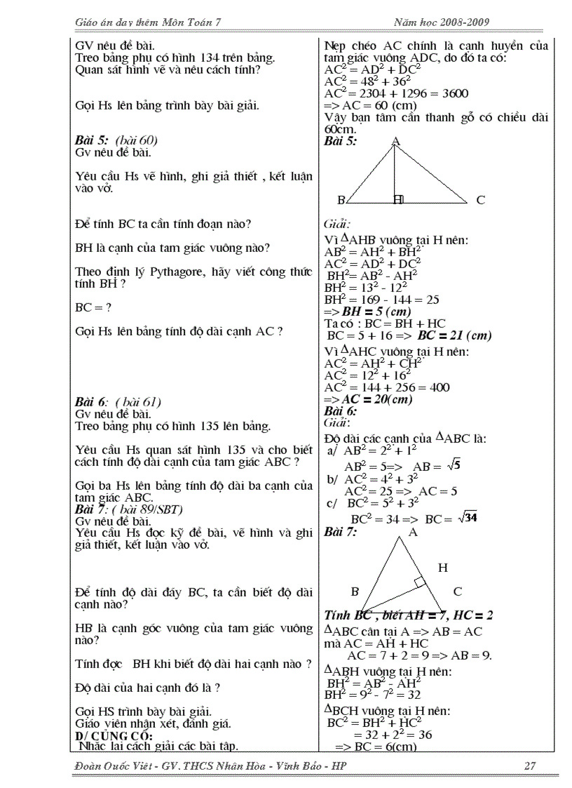 image for page Giao day them