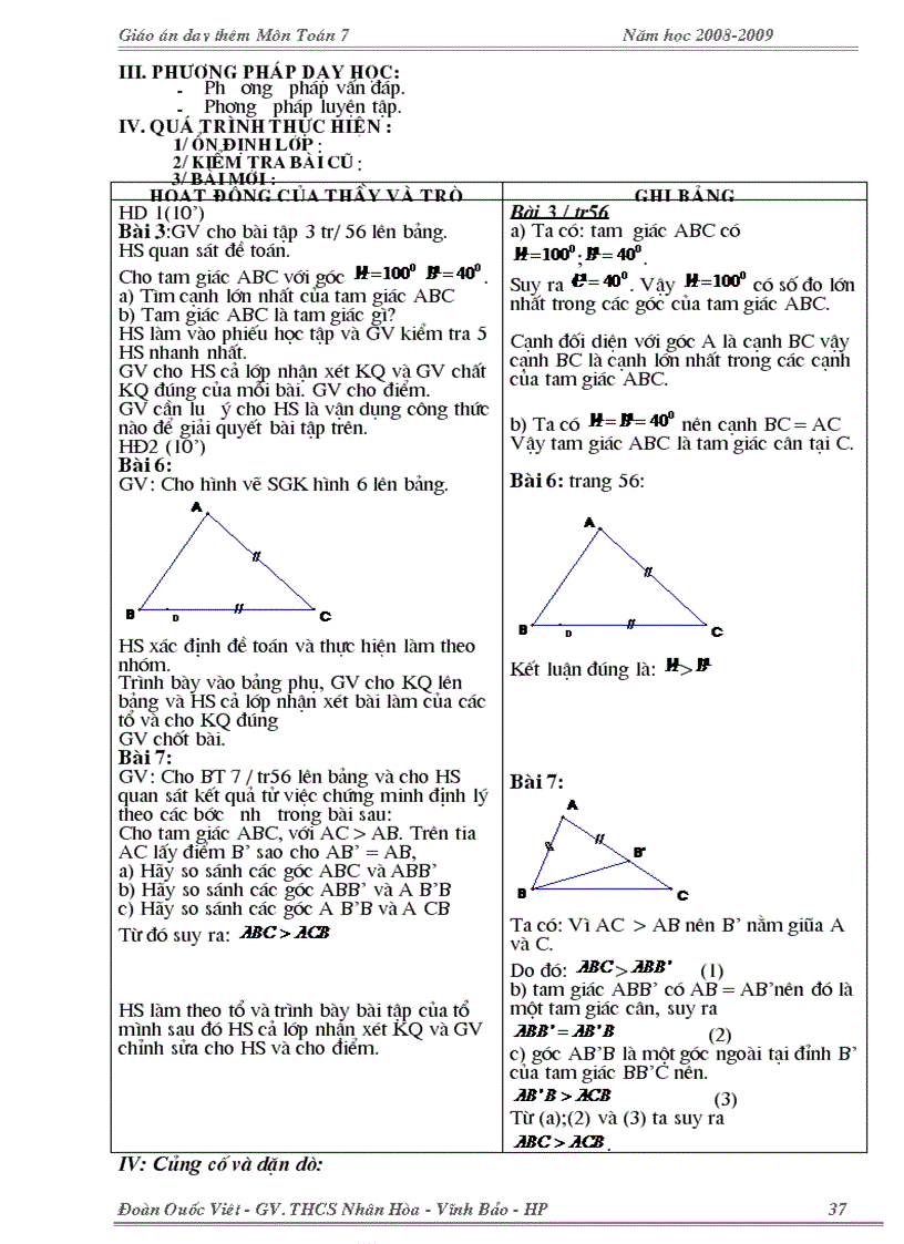 image for page Giao day them